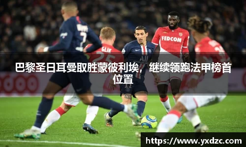 8188www威尼斯游戏