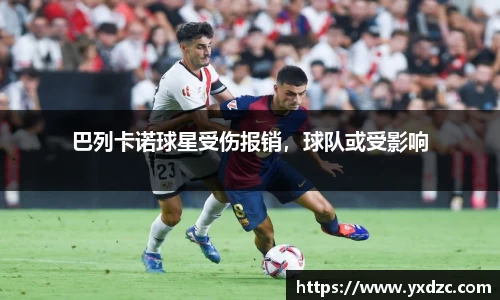 8188www威尼斯游戏