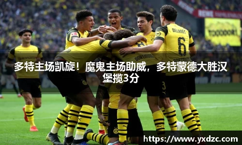 8188www威尼斯官网