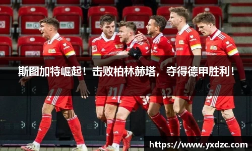 8188www威尼斯游戏