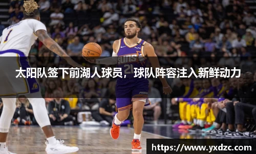 8188www威尼斯官网