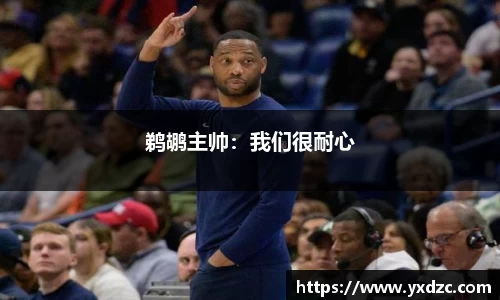 8188www威尼斯游戏