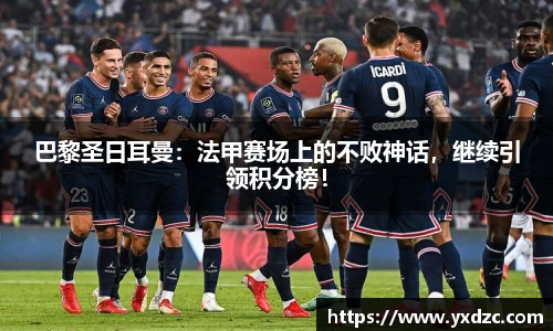 8188www威尼斯游戏