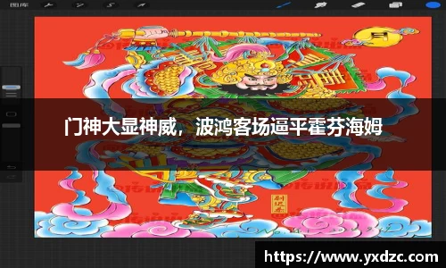 8188www威尼斯游戏