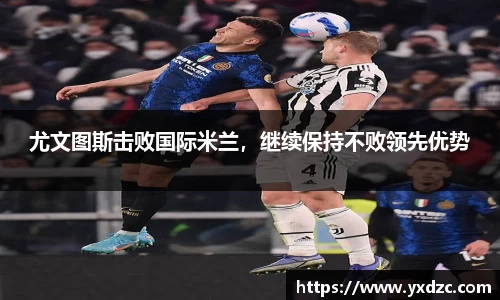 8188www威尼斯游戏