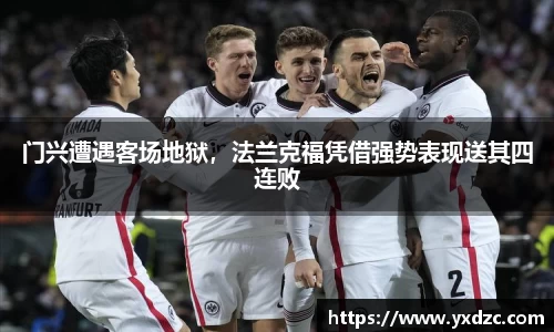 8188www威尼斯游戏