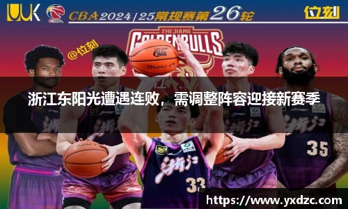 8188www威尼斯游戏