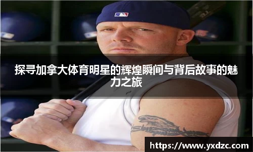 8188www威尼斯官网