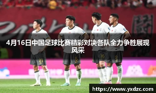 8188www威尼斯游戏