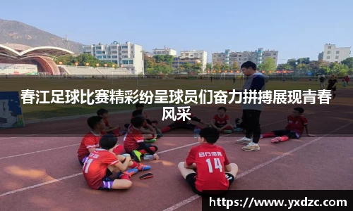 8188www威尼斯官网