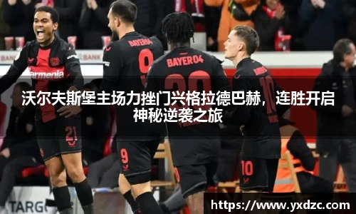 8188www威尼斯游戏