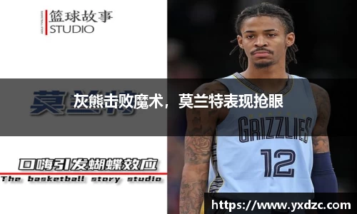 8188www威尼斯官网