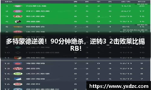 8188www威尼斯游戏