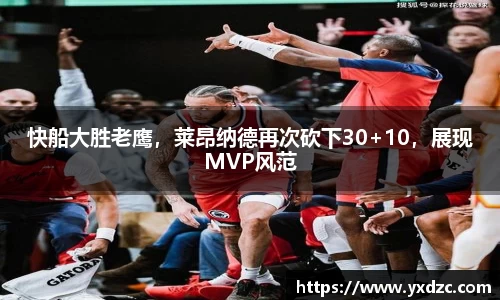 8188www威尼斯游戏