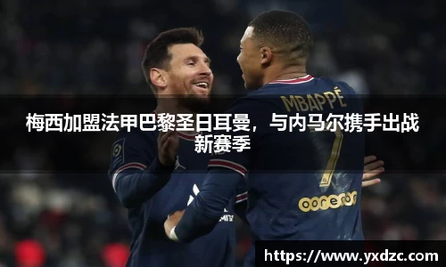 8188www威尼斯游戏