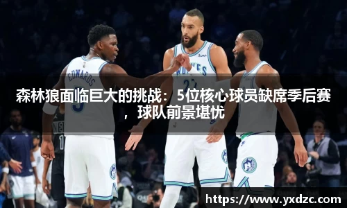 8188www威尼斯游戏