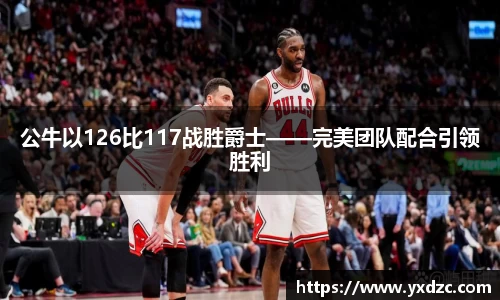 8188www威尼斯官网