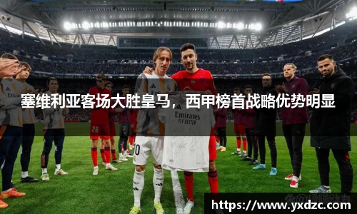 8188www威尼斯官网