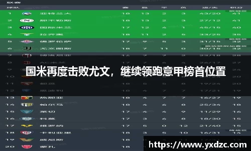 8188www威尼斯官网