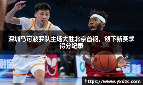 8188www威尼斯游戏