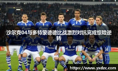 8188www威尼斯官网