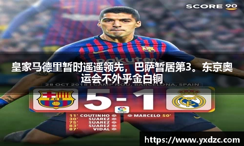 8188www威尼斯游戏