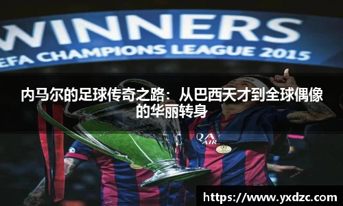 8188www威尼斯游戏