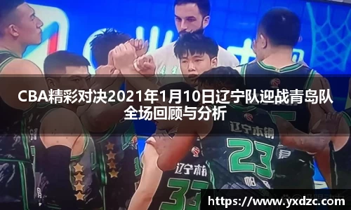 8188www威尼斯官网