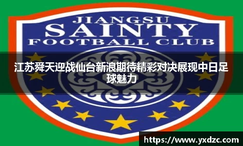 8188www威尼斯官网