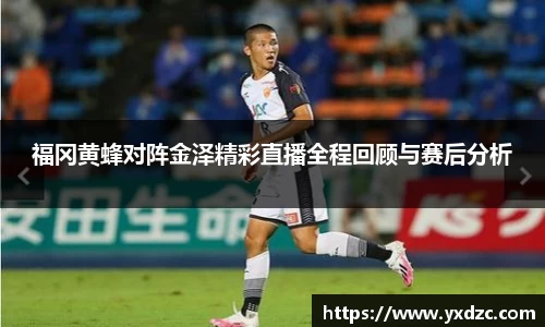 8188www威尼斯官网