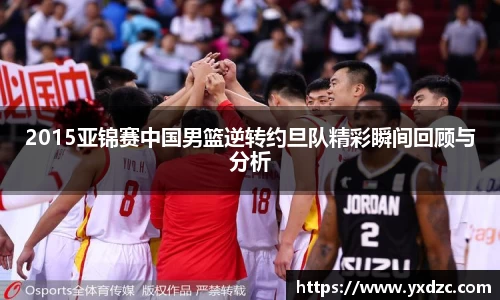 8188www威尼斯游戏