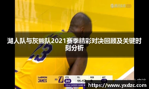 8188www威尼斯游戏