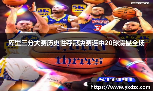 8188www威尼斯官网