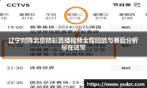 8188www威尼斯官网