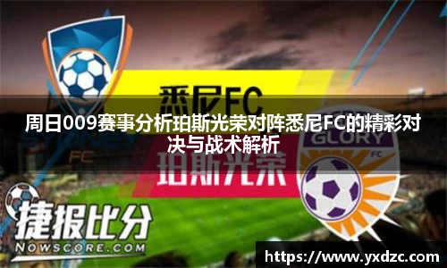 8188www威尼斯官网