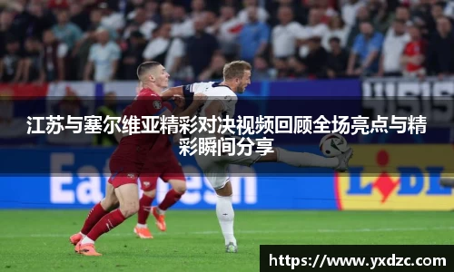 8188www威尼斯官网