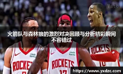 8188www威尼斯游戏