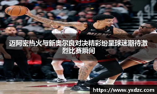 8188www威尼斯官网