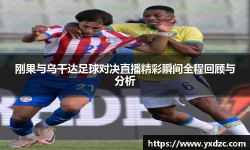 8188www威尼斯游戏