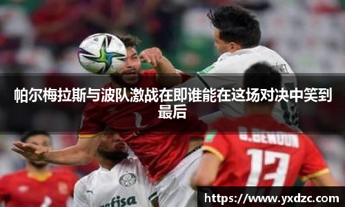 8188www威尼斯游戏