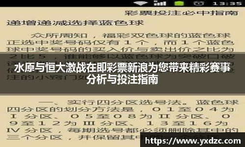 8188www威尼斯官网