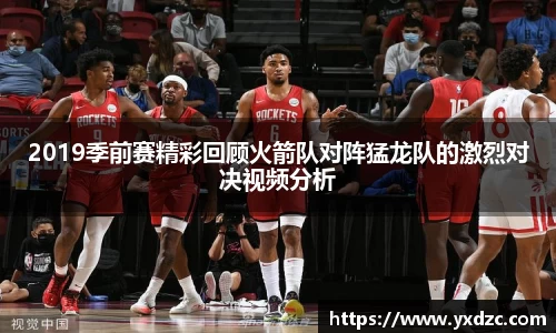 8188www威尼斯游戏