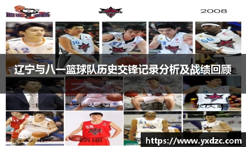 8188www威尼斯游戏