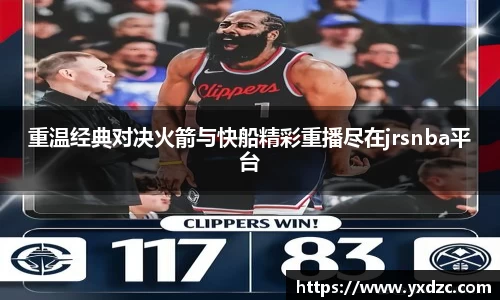 8188www威尼斯官网