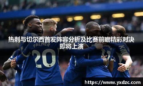 8188www威尼斯游戏