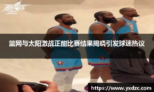 8188www威尼斯游戏