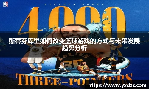 8188www威尼斯官网