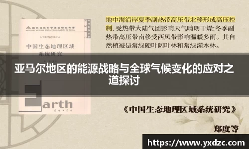 8188www威尼斯官网