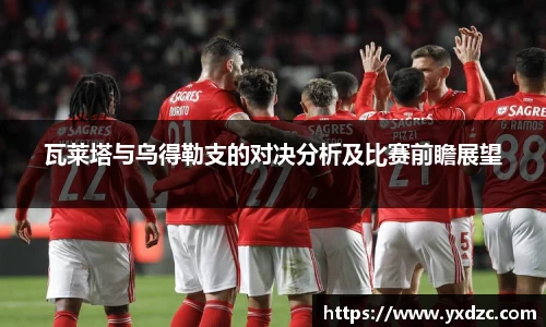 8188www威尼斯游戏