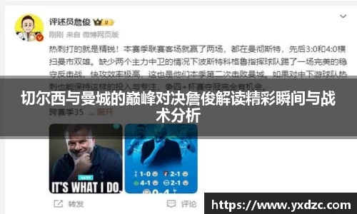 8188www威尼斯游戏